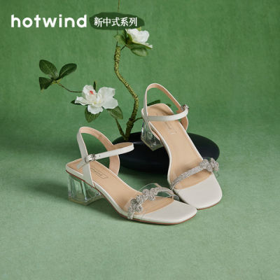 ڲȷļ¿ŮʿʱЬH56W4219189.9Ԫ