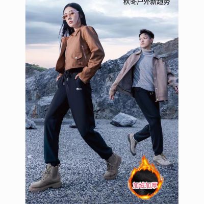 【品牌订单处理】】2025男女同款加绒加厚防风宽松百搭外穿防风裤