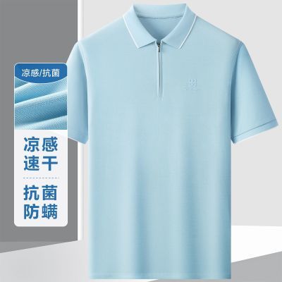 ڲ춹POLOٸ͸ر99.8Ԫ