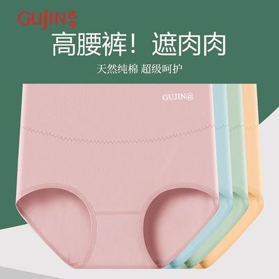 ڲŽոŮʿڿŮŮ̿Ůڿߵǿﶬ 35.62Ԫ