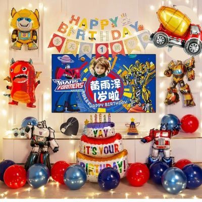 变形金刚大黄蜂主题男孩宝宝钢铁侠生日装饰气球派对背景墙布置男优惠商品图片