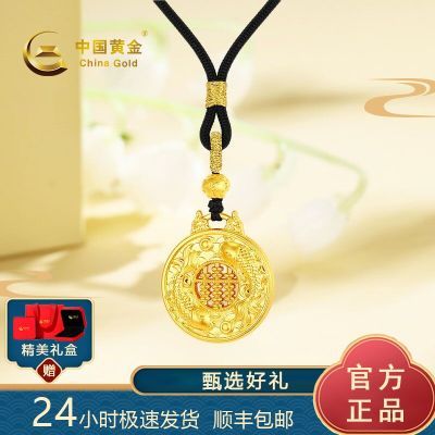 ڲйƽ¶ʽĸ׽2429Ԫ