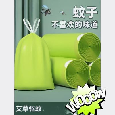抽绳手提式垃圾袋批发大号宿舍家用