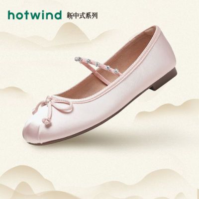 ڲȷ紺¿ŮʿʱЬH07W452984.54Ԫ