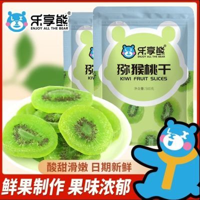 ���ڲ�����������⨺��Ҹ�Ƭ�����128g500g���������۽���������������ʳ 5.41Ԫ