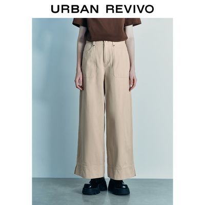 百亿补贴：UR女装时尚休闲简约气质百搭显瘦宽腿裤UWU640025 99元