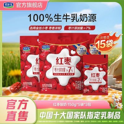 ڲ̴ֱװ150g*15ͿðƬˮ28.5Ԫ