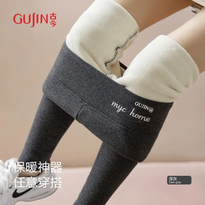 ���ڲ������Ž�����޴�׿�Ů�ﶬ�⴩���޼Ӻ���������޺�һ�屣ů������ 60.07Ԫ