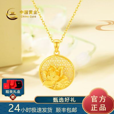 ڲйƽ׹()520ʽ˳ȼ4809.99Ԫ
