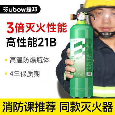 ڲ˽ҳСʽˮ33.09Ԫ