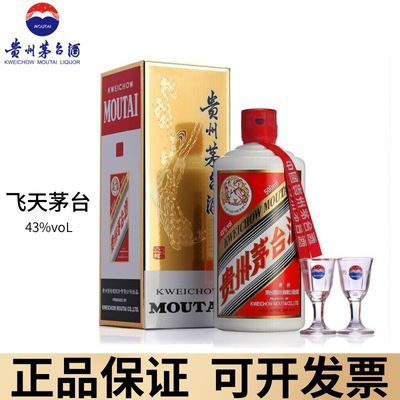 ę́ƽͰ׾43500mL*1ƿ ę́43500mL*1ƿ759Ԫ