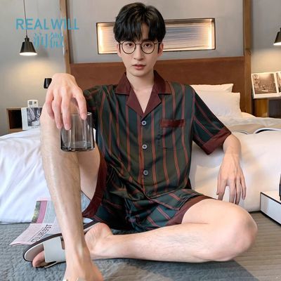ڲ΢˿¿ʿ˯ļ̿㱡Ҿӷ˿װ39.99Ԫ