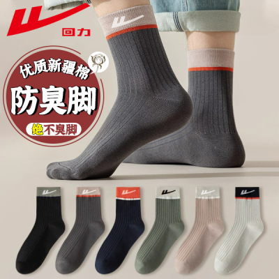 ڲдļͲ˶7A͸˶ļ25.3Ԫ