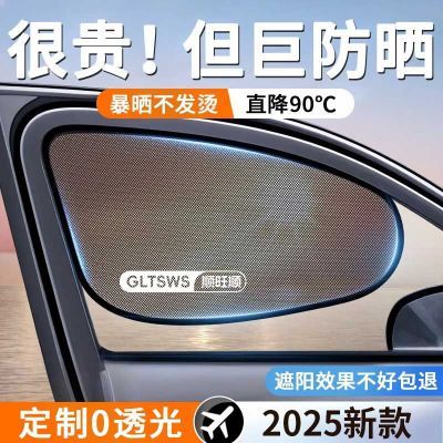 ���ڲ�����˳��˳����������������������ɹ�����������������������ڵ����� 15.4Ԫ