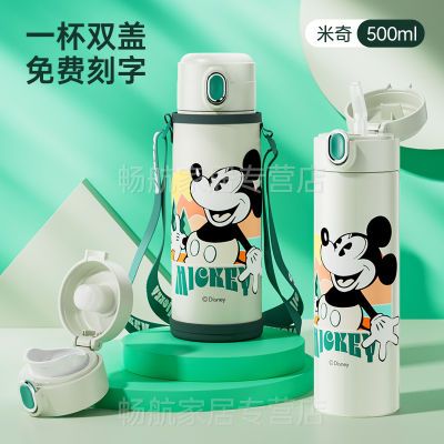 ���ڲ���������ʿ�᡿���±���ͯˮ����Ů��316ʳƷ��Сѧ����ѧר��ˮ��˫�Ǳ� 35.09Ԫ