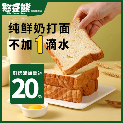 ڲ ţ˾˺ԭζͶ̱ʸͱر10.6Ԫ