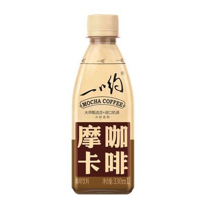 临期7月到期330ml*8一哟摩卡咖啡提神饮料清仓瓶装