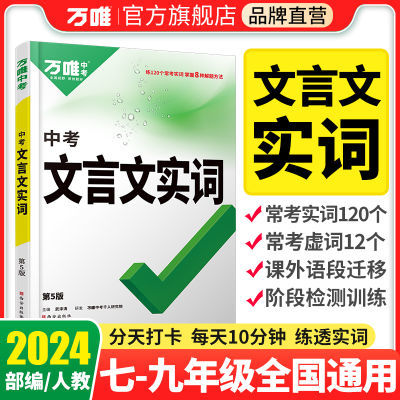 ڲΨпʵʵʻ۽ϰ׶μѵ30.5Ԫ
