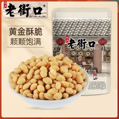 Ͻֿзζ100g*4ֿʳСز5.87Ԫ