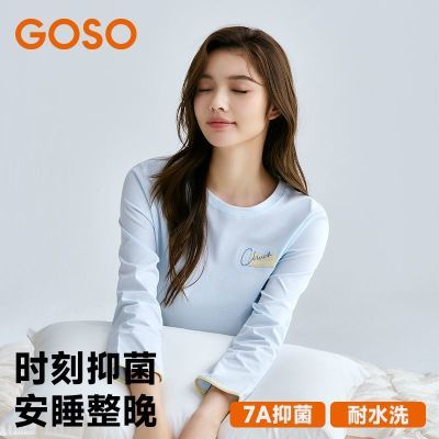 ڲGOSO۹޹ϵŮʿҾӷ7A־ӼҴ˯75.06Ԫ