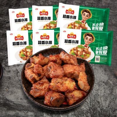ڲƷС350g*6ƿըըʳԤƷ64Ԫ