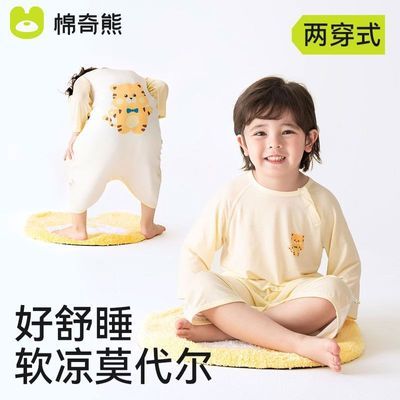 ���ڲ����������������ļ�����Ī����˯����Ů����������ʽ������ͯ��ͨ˯�� 35Ԫ