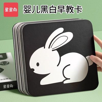 ���ڲ������ڰ׿�Ƭ���Ӥ���Ӿ�����׷���������������Ǳ�����߲�ɫѵ�� 5.15Ԫ