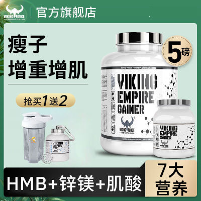 ڲŷ5ӽӪ嵰׷ǵ÷219Ԫ