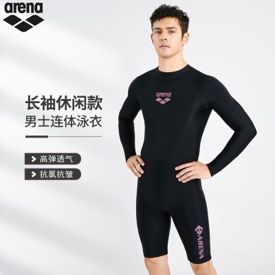 ���ڲ�����Arena��������ʿ2025�¿�������Ӿ�¼�ϥ��ɹ�ٸɳ��˷�����Ӿ�� 339Ԫ