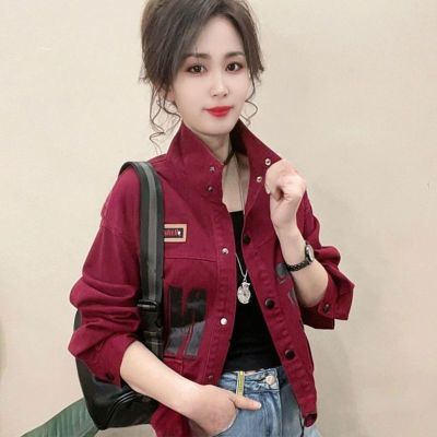纯棉时尚立领牛仔短外套女2026春季新款爆款韩版洋气字母短款上衣