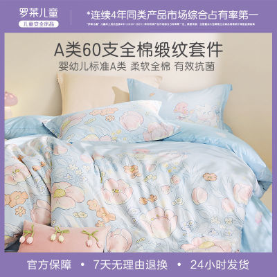 ڲͯ25¿ȫ޴޹дѧļļͨ659Ԫ