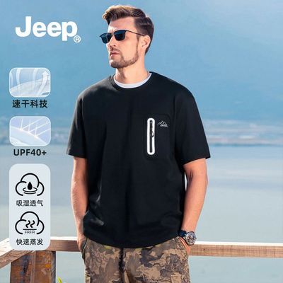 ڲJEEPٸɷɹtļж仧˶͸־t89.7Ԫ