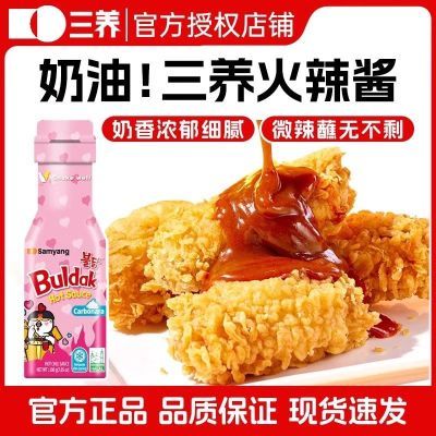 潴ϻ˫Ϻʽ潴ƿװ12.7Ԫ