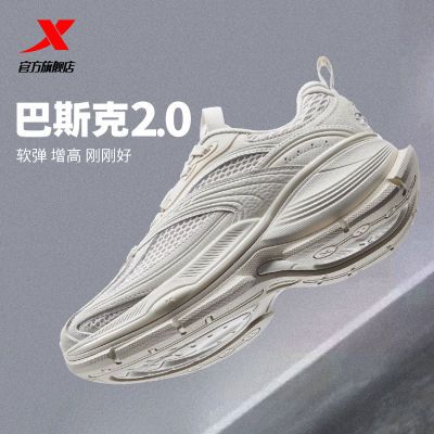 ���ڲ������ز���˹��2������ЬŮ��͸�����ʳ����ٴ������ϵ�Ь������Ь 223.9Ԫ