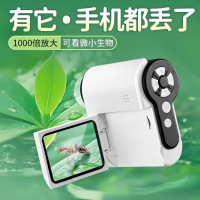 ڲͯ΢1000רҵѧʵװСѧС236.9Ԫ
