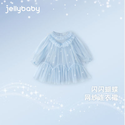 ڲJELLYBABY ͯװŮͯȹӳ䱦ɴȹŮͯװȹ188.99Ԫ