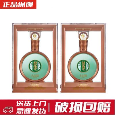 ڲϰ Ʒ 53 500ml*2ƿ װ1266Ԫ