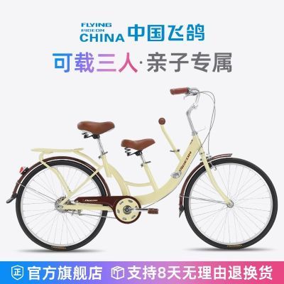 ڲɸгŮ˴СĵĸӳŮ޿2-3549Ԫ