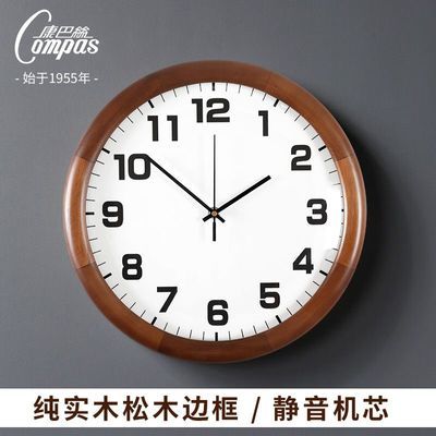 ���ڲ���������˿ʵľԲ�ι��Ӽ�Լ���ֿ����鷿ľ�ʾ�����ǽ�칫�Ҵ���ʱ�� 99Ԫ