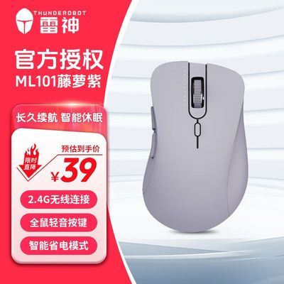 ML1012.4칫Ϸʼƽ32.9Ԫ