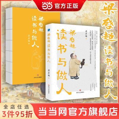 ���ڲ��������������������� д������������Ծ�ָ�� ���� 14.21Ԫ