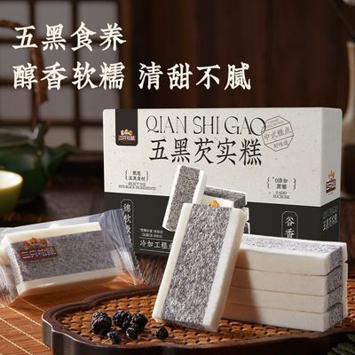 ڲֻʵ300g*1нζʵ⴫ͳʳ㳬ֵ8.32Ԫ