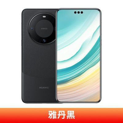 ڲHuawei/Ϊ Mate 60 ProֻͨزٷƷ3ڷ 4929Ԫ