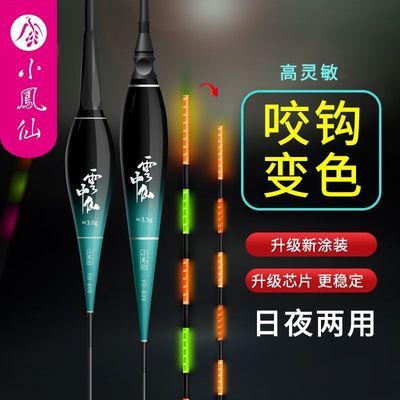 ڲСҹƯҹҧɫĿƯҰ㸡Ư10.79Ԫ