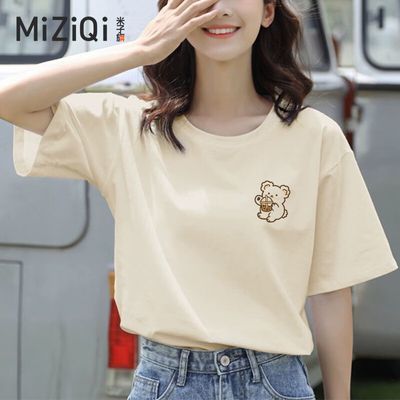СӡtŮ޶ļʸд³19.99Ԫ