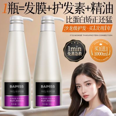 ���ڲ�������������������Ĥ�޻��ɷ�ë�����������Ⱦ������˳ͷ��������18.1Ԫ