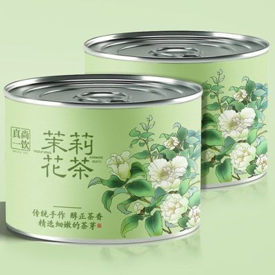 ڲһƮѩ ؼ²ں򻨲ŨͲҶ100g24.5Ԫ