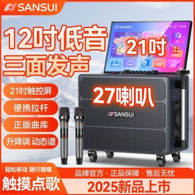 ڲɽˮQ128㳡ʾͥktv仧ƶOKһ 2550Ԫ