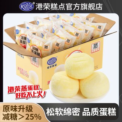 ڲٵ320G25%͸ͯѧʳ12.6Ԫ