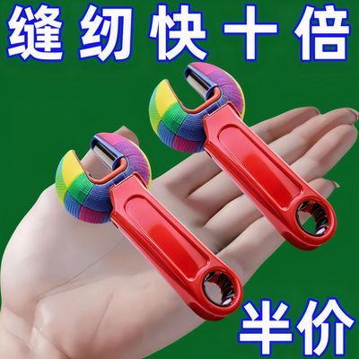【疯抢价】 老式缝纫机针14号机针防跳线+弹力压脚赠两个穿针神器